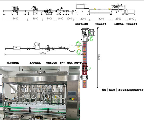 ���ٟo�����b���a(ch��n)���O(sh��)Ӌ(j��)�Y(ji��)��(g��u)�D