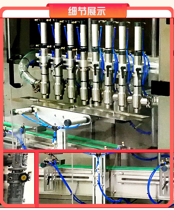 8�^�ŷ������u�Ϲ��b�C