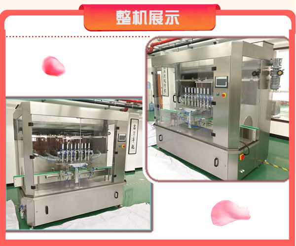 8�^�ŷ������u�Ϲ��b�C