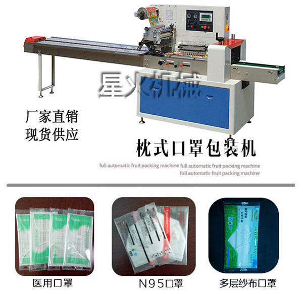 ���ְ��b�O(sh��)��,N95�����Ԅ�(d��ng)�״����b�C(j��),���ְ��b�C(j��)�S��