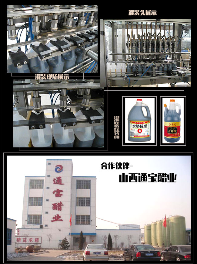 ꐴ�ֱ��ʽ���b�C(j��)���C(j��)