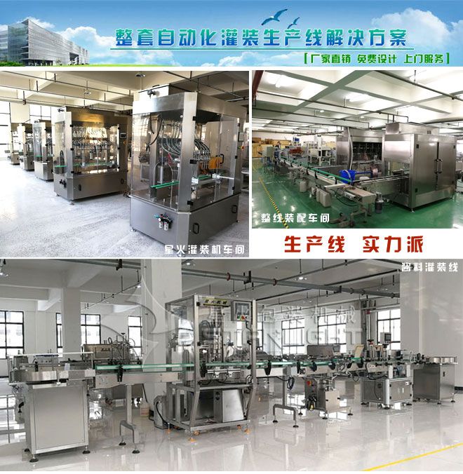 �ǻ���τ����b�C(j��)܇�gչʾ