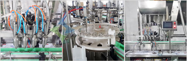 ���l(f��)Һ���b�C����(ji��)չʾ