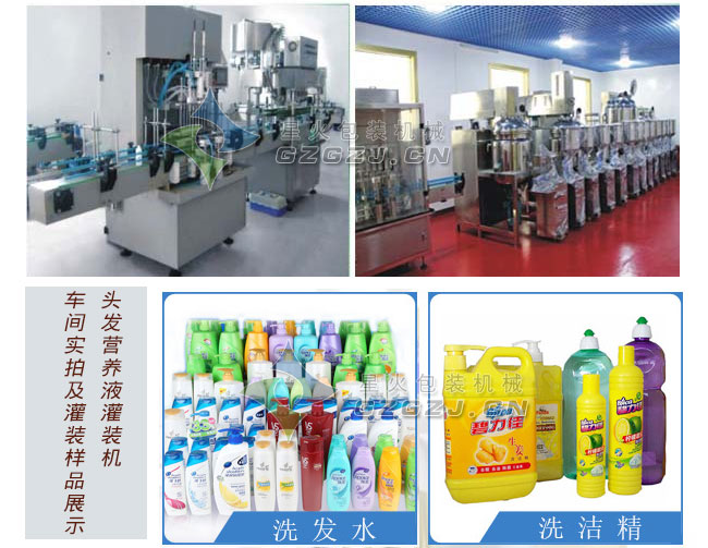 ���l(f��)Һ���b�C�ǻ��S����(n��i)���ļ���Ʒչʾ