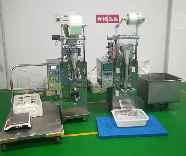 ����Q��{(di��o)�ϰ��b�C(j��)-�u�ʹװ����b�C(j��)���C(j��)չʾ