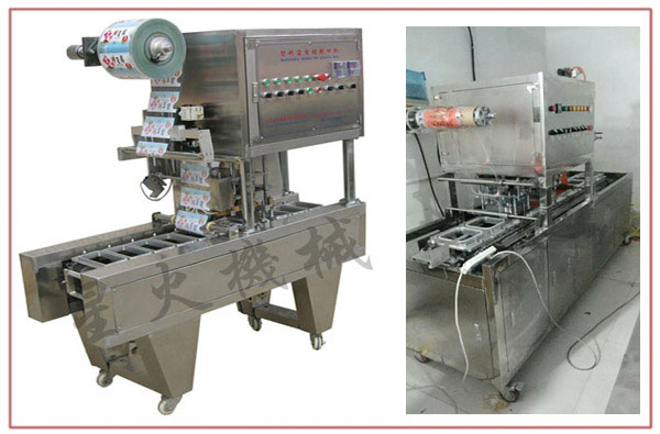 ���r���b���һ�w�C(j��)���C(j��)չʾ