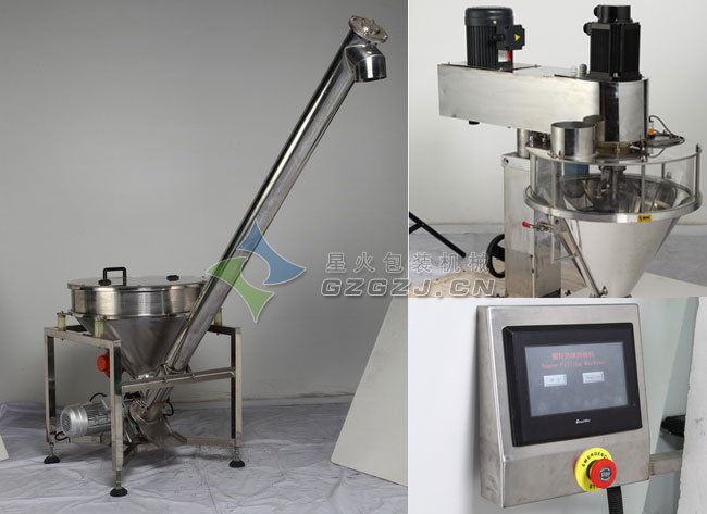 ȫ�Ԅӷۄ����b�C(j��)�ݗU���ϙC(j��)��(x��)��(ji��)չʾ