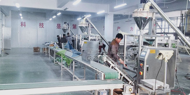 ȫ�Ԅӷۄ����b�C(j��)܇�g���a(ch��n)�F(xi��n)��չʾ