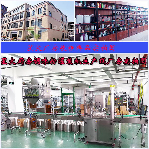 �ǻ��N���{(di��o)ζ�۹��b�C(j��)���a(ch��n)���S����(sh��)�ĈD�Լ��S��չ���Ʒ�D