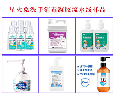 �ǻ�ȫ�Ԅ�(d��ng)�������z���b�O(sh��)���Ʒ�D
