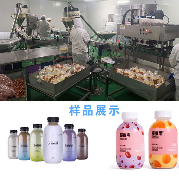 ���ͷ��Ԅ�(d��ng)���b�C(j��)��Ʒչʾ�D
