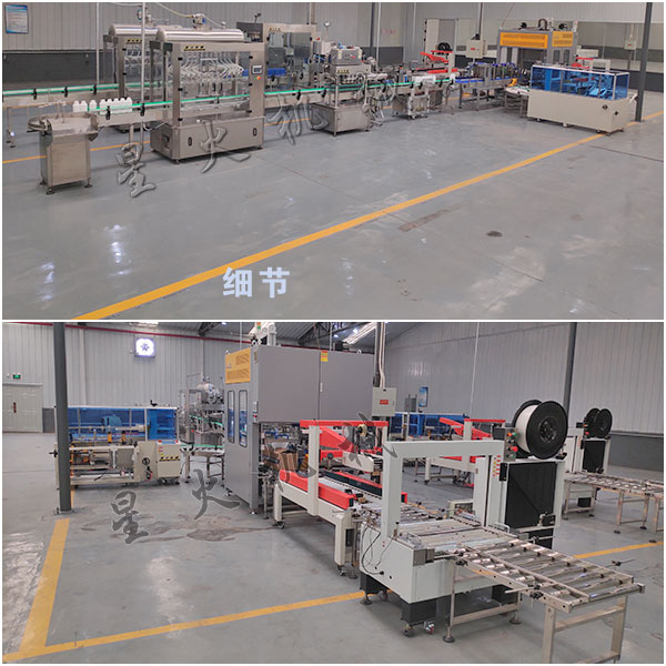 Сƿ���Ϲ��b�C(j��)
