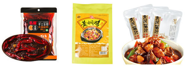 �Ԅ�(d��ng)���u�ϰ��b���a(ch��n)����Ʒչʾ�D
