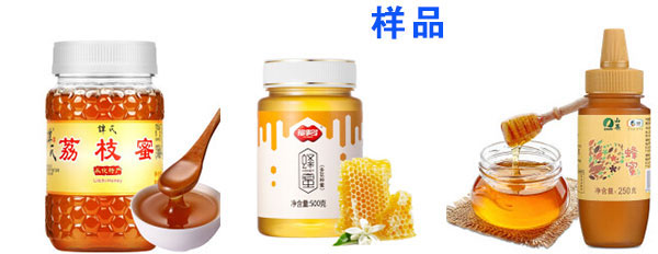 �Ԅӻ����۹��b�C��Ʒչʾ�D
