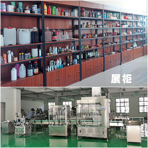 Һ�w������a(ch��n)���O(sh��)��S�Ҍ�(sh��)��
