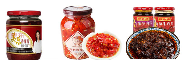 �����u�Ԅӹ��b�C��Ʒչʾ�D
