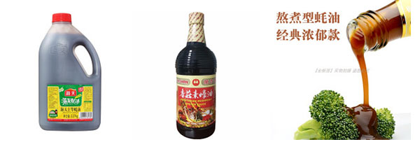 ����ϖ��ȫ�Ԅӹ��b�O�����a��ˮ����Ʒչʾ�D
