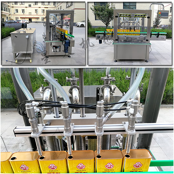 �Ԅӻ��Ͼƹ��b�C��(x��)��(ji��)�D
