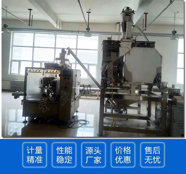 ȫ�Ԅ�(d��ng)ɽˎ�۰��b�C(j��)��(sh��)��
