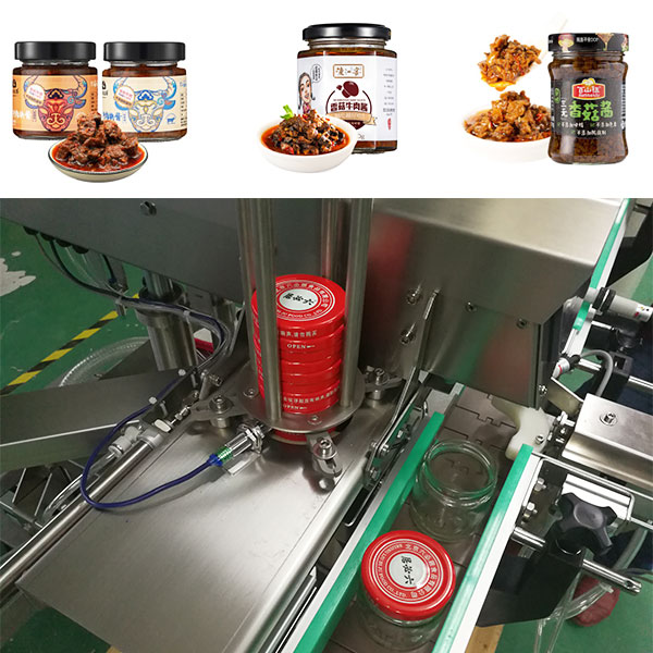 �������Ԅӹ��b�N��(bi��o)�C���a(ch��n)����(x��)��(ji��)
