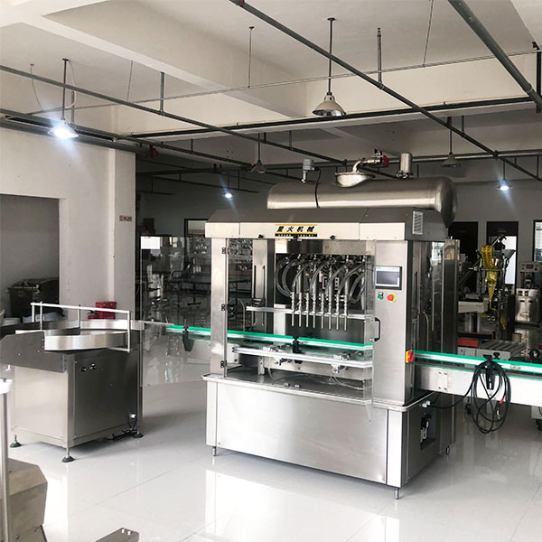 �Ԅӻ����w˪���w���b�C�O(sh��)�䌍��
