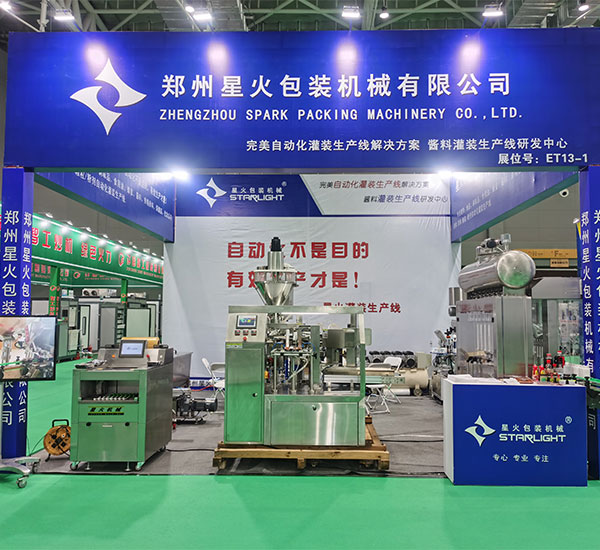 �Ԅ�(d��ng)�����b�O(sh��)��չ��(hu��)��(sh��)��
