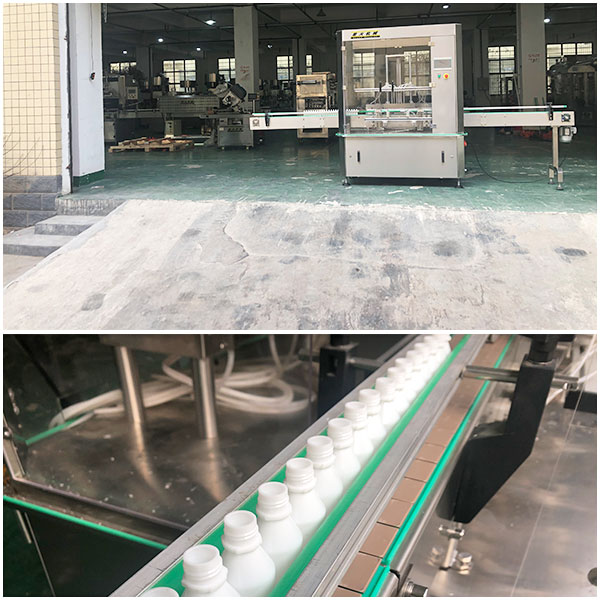 ֲ��I(y��ng)�B(y��ng)Һ���b���a(ch��n)��
