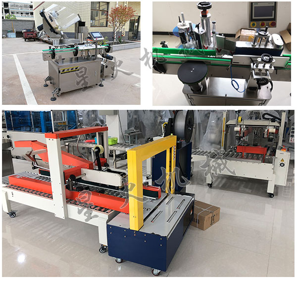 �����u�������b�C(j��)���O(sh��)��M��