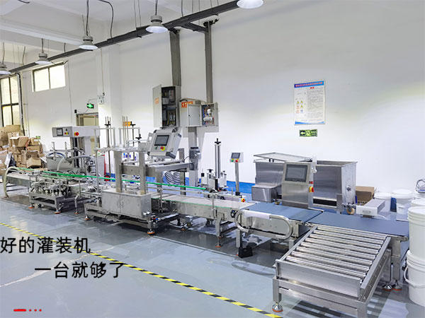 ��(sh��)��ʽ��Ͱ���ϷQ�ع��b�C(j��)