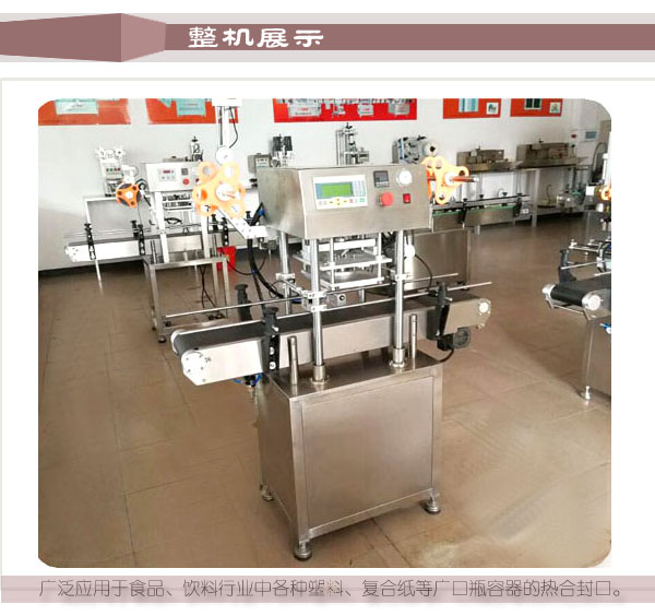 ȫ�Ԅ�(d��ng)�p�^�V��ƿ��ڙC(j��)