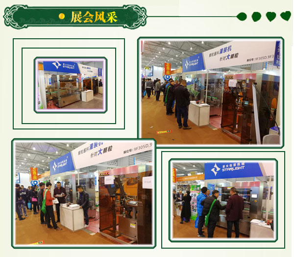 12�^�ϙ��͹��b�C(j��)