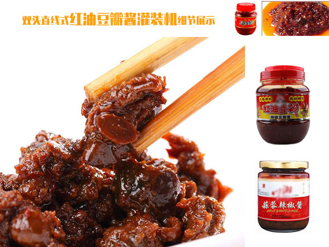 ۯ�h������b�C��Ʒչʾ