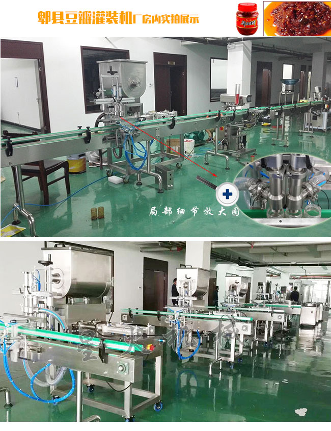 ���C�S���Ȍ���չʾ