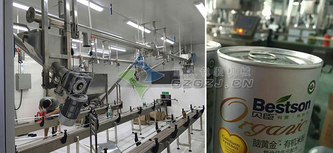 �O(sh��)�会(x��)��(ji��)չʾ