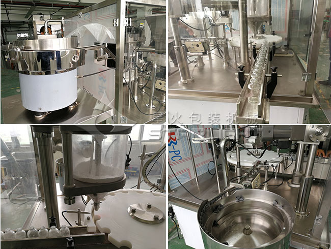 ȫ�Ԅӷۄ����b�O(sh��)�会(x��)��(ji��)չʾ