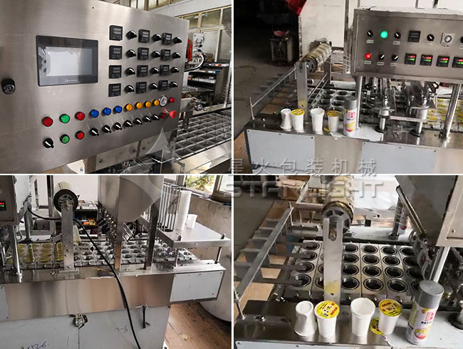 �ԄӺ��b��Ѫ���b�O(sh��)�会(x��)��(ji��)չʾ