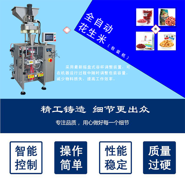 �������b�C-�����װ��b�C