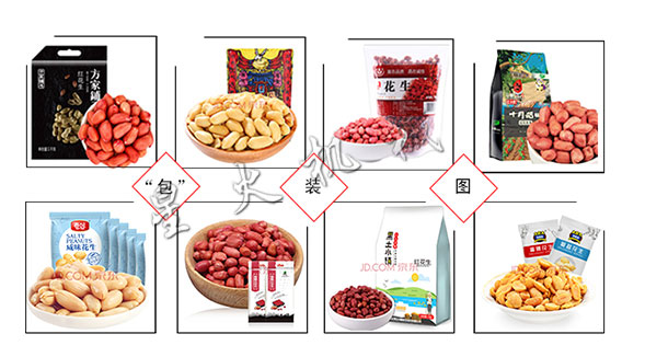 �ǻ��w�����b�C�S������