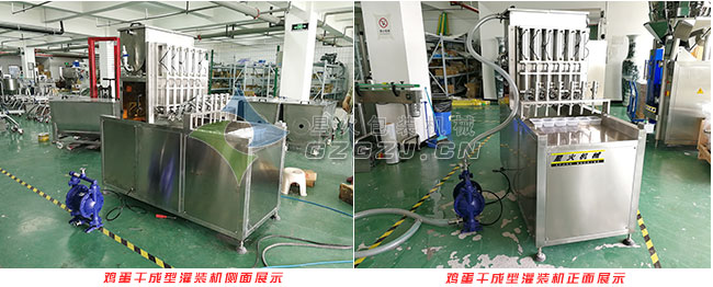 �u���ɳ��͹��b�C���Cչʾ