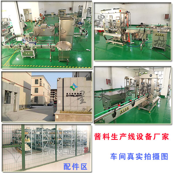 �ǻ��u�����a(ch��n)���O(sh��)��S��܇�g�挍�Ĕz�D�Լ��S���⾰������^(q��)�DƬ