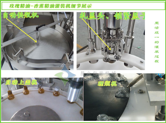 ��޹���͹��b�C��(x��)��(ji��)չʾ