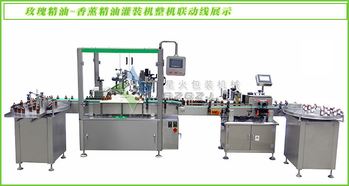 õ�徫�͹��b�C���Cչʾ