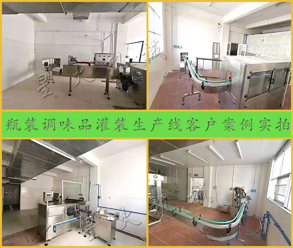 �ǻ�ƿ�b�{(di��o)ζƷ���b���a(ch��n)���͑�������(sh��)�ĈD