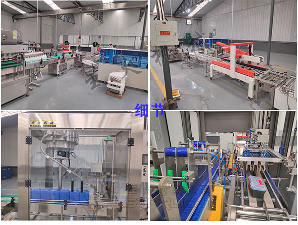 ȫ�Ԅ�Һ�w���b�C(j��)���a(ch��n)��܇�g��(sh��)��