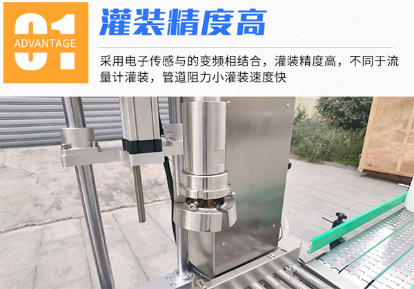 Ͱ�bȫ�Ԅ�(d��ng)�Q(ch��ng)��ʽ���b���w(li��n)��(d��ng)��