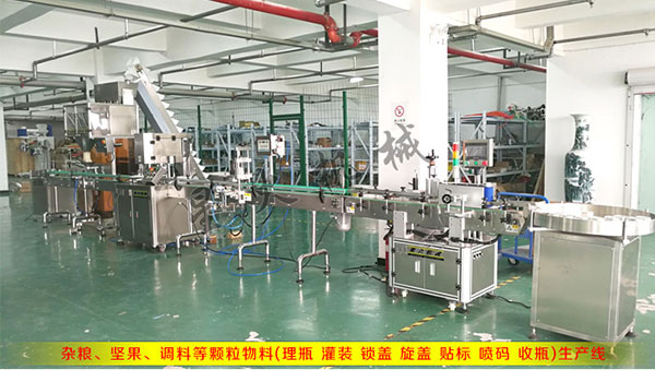 ����s�Z�w�����b���a(ch��n)��-޲����ƿ�b���b���a(ch��n)��