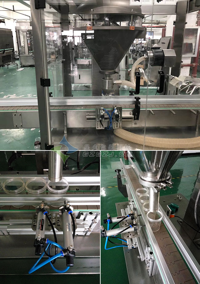 �`֥�۷ۄ����b���a(ch��n)������(ji��)չʾ