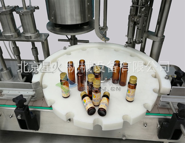 ȫ�Ԅӿڷ�Һ���b�C���wһ�w�C����(ji��)չʾ