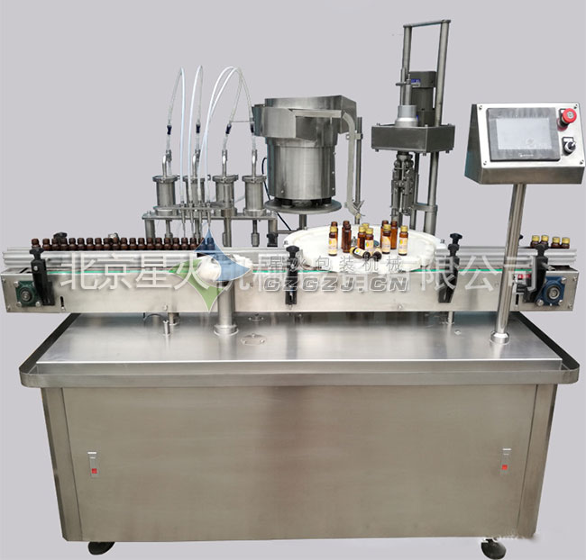 ȫ�Ԅӿڷ�Һ���b�C���wһ�w�C���Cչʾ