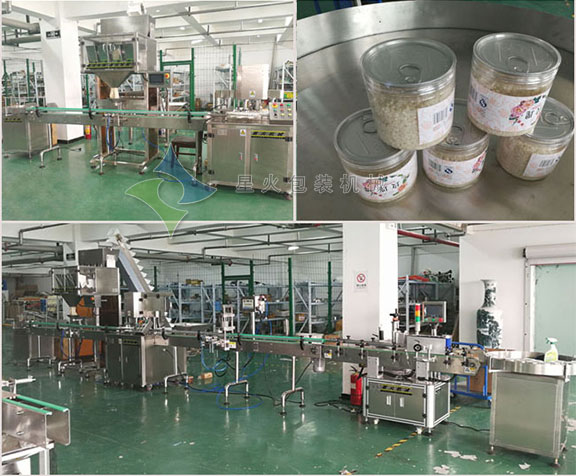 ܇�g��(n��i)չʾ